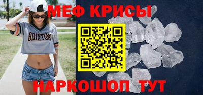 шишки Малоярославец