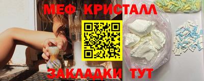 прущая мука Малгобек