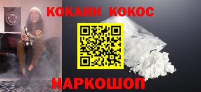 прущая мука Малгобек