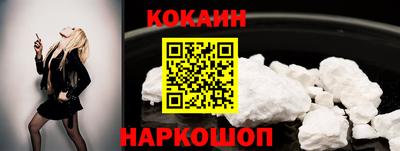 прущая мука Малгобек