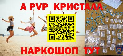 шишки Малоярославец