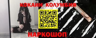 шишки Малоярославец