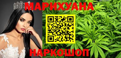 прущая мука Малгобек