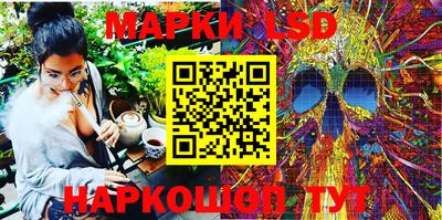 шишки Малоярославец