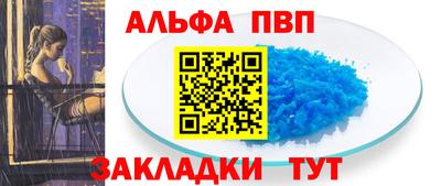 прущая мука Малгобек