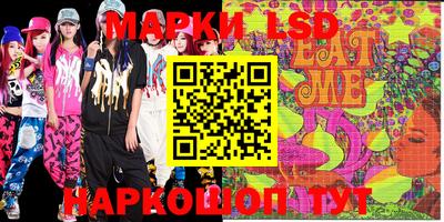 прущая мука Малгобек