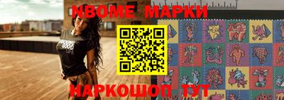 шишки Малоярославец