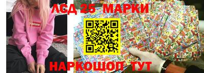 прущая мука Малгобек