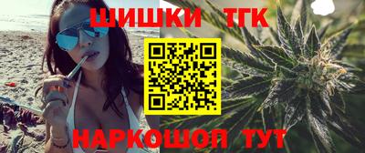 прущая мука Малгобек