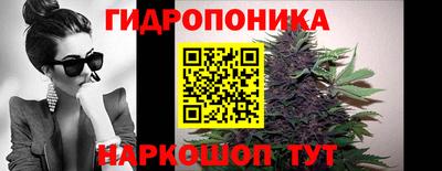 шишки Мариинск