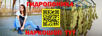 шишки Малоярославец
