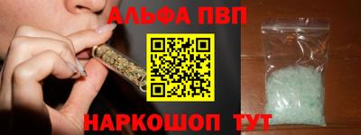 прущая мука Малгобек