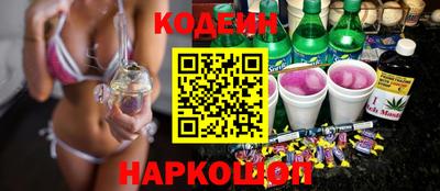 прущая мука Малгобек