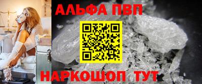 шишки Малоярославец