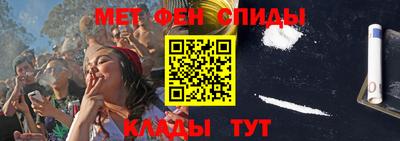 шишки Малоярославец