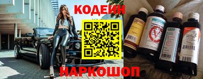 прущая мука Малгобек