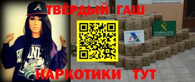 прущая мука Малгобек