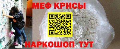 прущая мука Малгобек