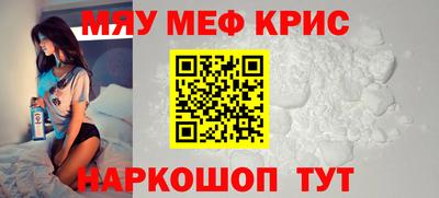 прущая мука Малгобек