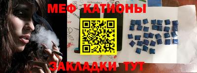 прущая мука Малгобек