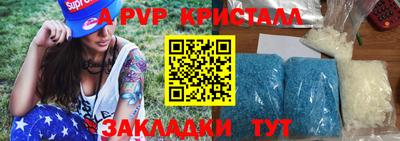 шишки Малоярославец